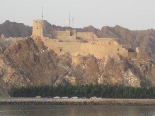 475 Muscat