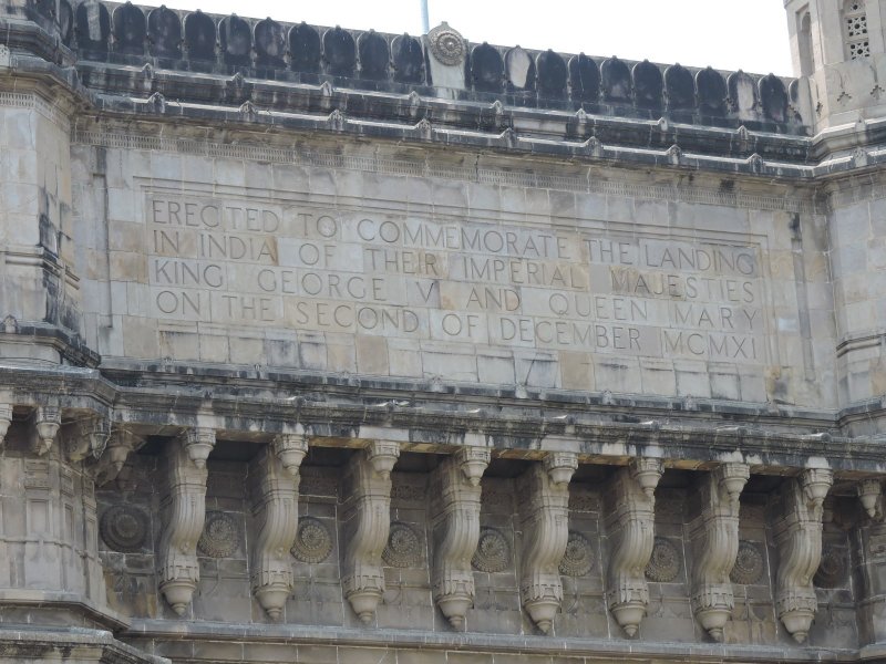 347 Gateway to India